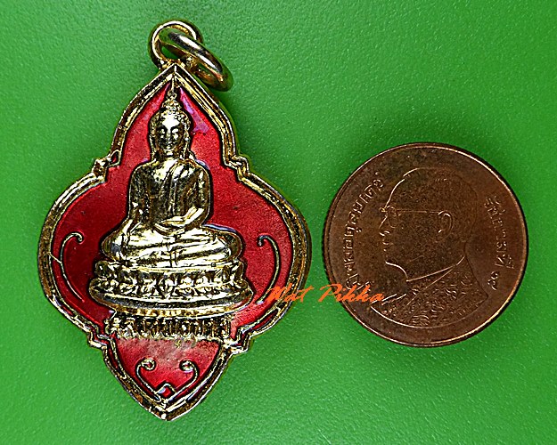 เหรียญหลวงพ่อขาว หลวงพ่อซ้ง วัดเสาธงกลาง สมุทรปราการ .C432.