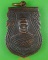 เหรียญรุ่น๑หลวงพ่อหนม วัดท้ายโรง เพชรบุรี .C434.