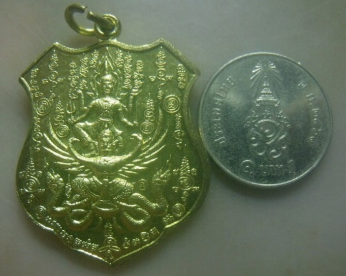 **เบาๆ**เหรียญนารายณ์ทรงครุฑ ที่ระลึกไหว้ครู พระอาจารย์แดง วัดป้อมรามัญ อยุธยาปี ๒๕๖๐**หลังยันต์ สวย