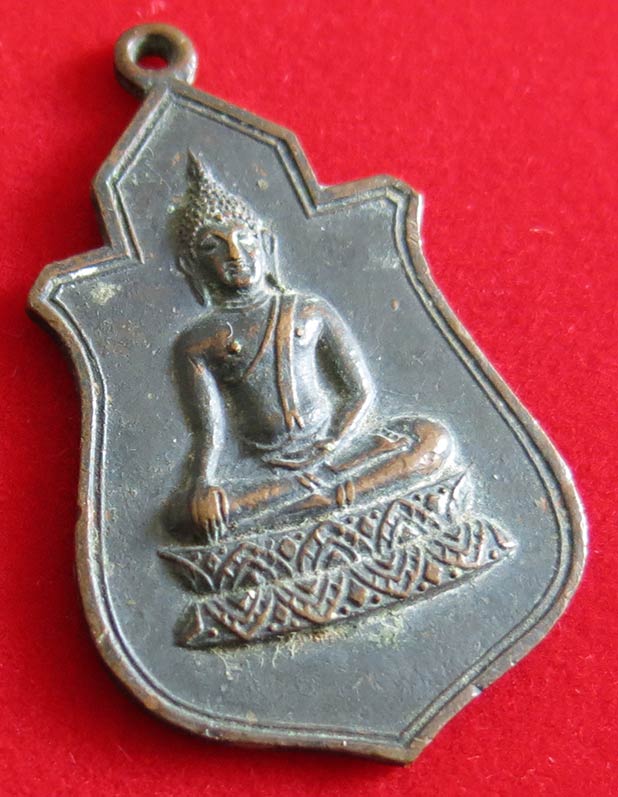 หลวงพ่อคูณ เหรียญพระพุทธ รุ่นแรก วัดยางใหญ่ ปี 2512 เนื้อทองแดงรมดำ