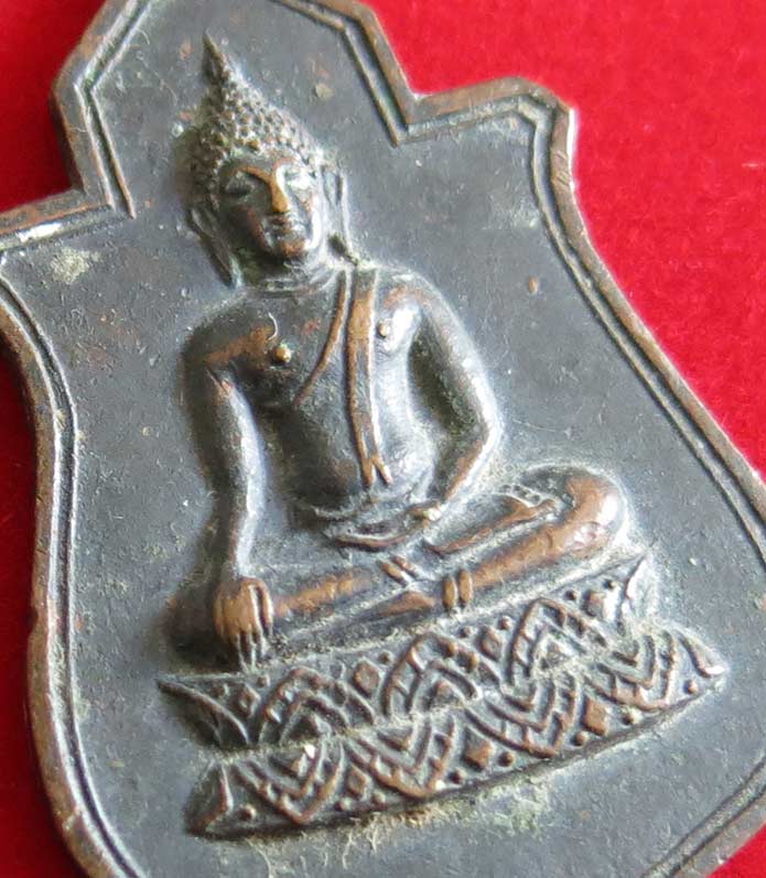 หลวงพ่อคูณ เหรียญพระพุทธ รุ่นแรก วัดยางใหญ่ ปี 2512 เนื้อทองแดงรมดำ