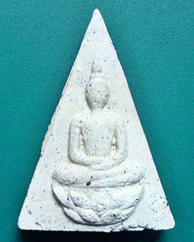 วัดสรพงศ์ จังหวัดนครราชสีมา พระผงสมเด็จนางพญา ณ มหาวิหารปู่โต พรหมรังสี 