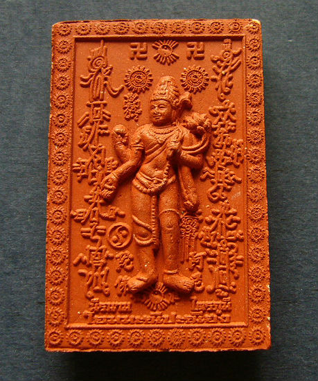 T5.1 เจ้าแม่กวนอิม มหาโพธิสัตว์ อาจารย์หม่อม หลวงปู่เกลี้ยง วัดโนนเกด ร่วมปลุกเสก