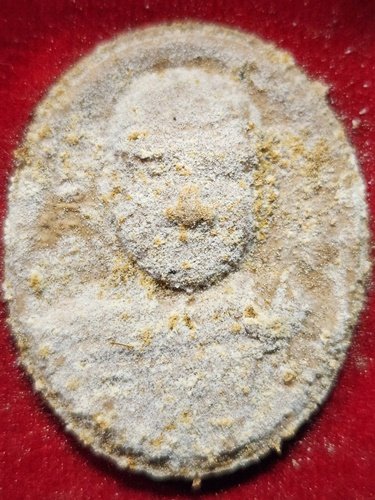 วัดป่าขันติธรรม จังหวัดศรีสะเกษ  พระผงหลวงปู่เณรดำ ฉัตติโก รุ่นพิเศษ 