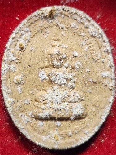 วัดป่าขันติธรรม จังหวัดศรีสะเกษ  พระผงหลวงปู่เณรดำ ฉัตติโก รุ่นพิเศษ 