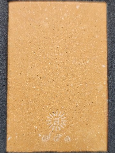  วัดบ้านหนองจิก จังหวัดศรีสะเกษ พระสมเด็จปรกโพธิ์ หลวงปู่แสน ปสนฺโน รุ่นชนะมาร ชนะจน  2562