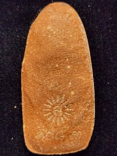 วัดบ้านหนองจิก จ.ศรีสะเกษ พระสีวลีปลอดหนี้   หลวงปู่แสน ปสนฺโน "เหลือกิน เหลือใช้ ค้าขายร่ำรวย" 2562