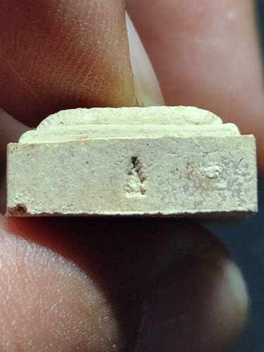 วัดเพชรบุรี จ.สุรินทร์ พระขุนแผน หลวงปู่หงษ์ ตะกรุดคู่ รุ่นเสาร์ 5 เพิ่มทรัพย์ เพิ่มสุข ปี2553