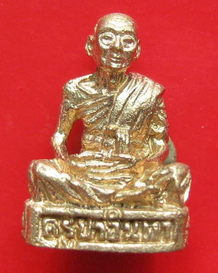 รูปเหมือนลอยองค์ เนื้อสารพัดดี ครูบาอินตา วัดกู้คำจ. ลำปาง ปี 2556 รุ่นเฮง เฮง เพิ่มทรัพย์