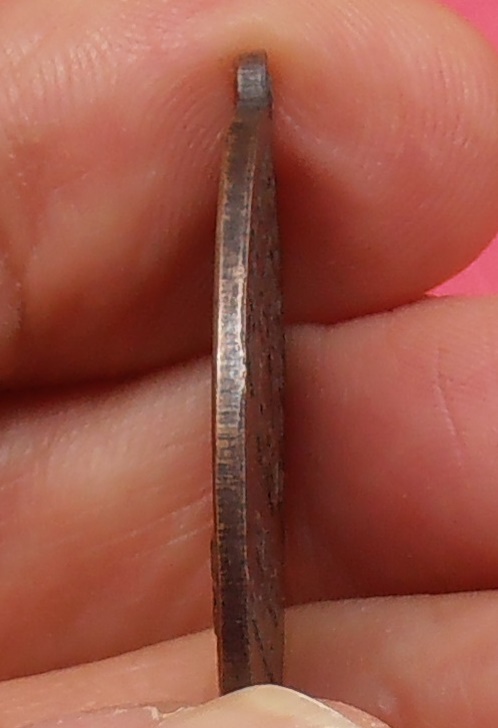 เหรียญพระอธิการเหมือนวัดนาวง(โรงหีบ) ปทุมธานี ปี๒๔๘๓ 