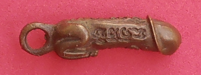 ปลัดขิกหลวงพ่อยิด วัดหนองจอก ประจวบคีรีขันธ์