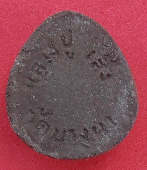 พระสังกัจจายน์ หลวงปู่เส็ง วัดบางนา ปทุมธานี ปี๒๕๒๕