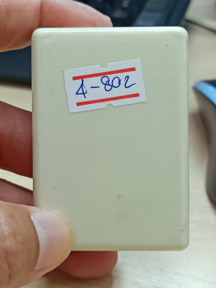 4-802 เหรียญสารพัดนึก 9 รอบ หลวงปู่คีบ ธีรปัญโญ วัดป่าสุทธาวาส จ.นครพนม 2567 หมายเลข 56 กล่องเดิม