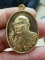 4-802 เหรียญสารพัดนึก 9 รอบ หลวงปู่คีบ ธีรปัญโญ วัดป่าสุทธาวาส จ.นครพนม 2567 หมายเลข 56 กล่องเดิม