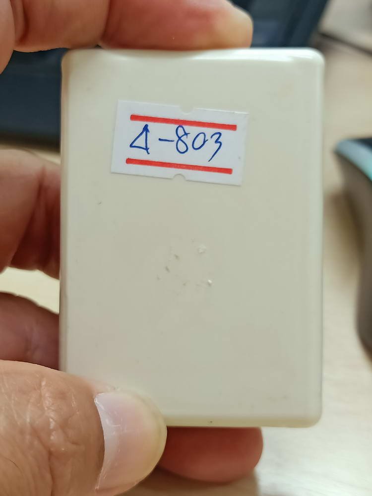 4-803 เหรียญสารพัดนึก 9 รอบ หลวงปู่คีบ ธีรปัญโญ วัดป่าสุทธาวาส จ.นครพนม 2567 หมายเลข 99 กล่องเดิม