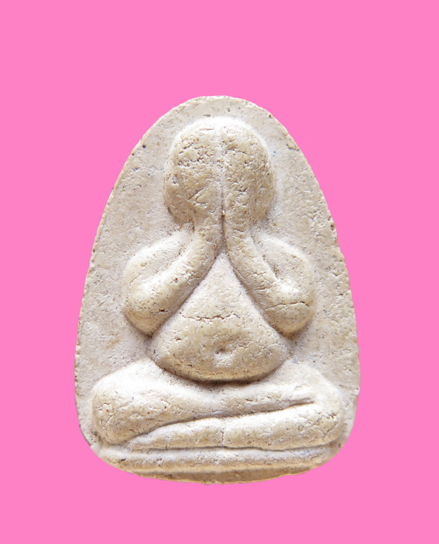 พระปิดตา หลวงพ่อสิริ สิริวัฒโน วัดตาล ปากเกร็ด นนทบุรี