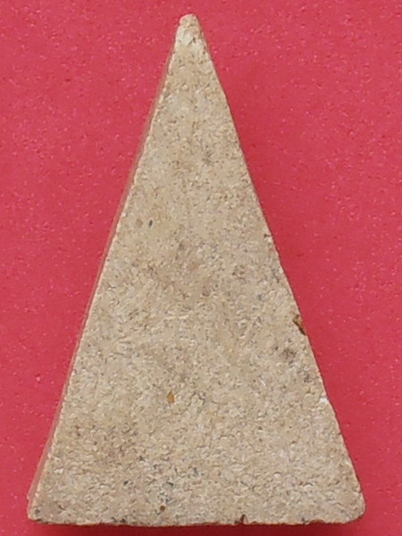 พระนางพญาหลวงปู่นาค วัดระฆัง