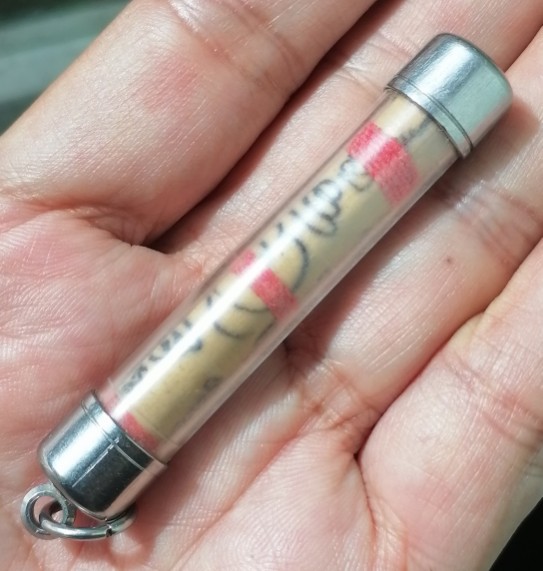 ตระกรุดทางเหนือ​ จำได้ว่าครูบาจังหวัดลำพูน​ ได้มากว่า​ 20​ ปีแล้วครับ​ เคาะเดียว