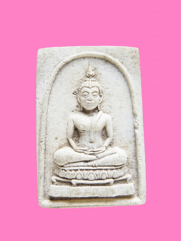 พระผง หลวงพ่อขาว วัดพระยาออก รุ่นแรก ลพบุรี ปี 14