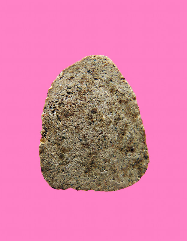 ปิดตาจิ่ว เก่า