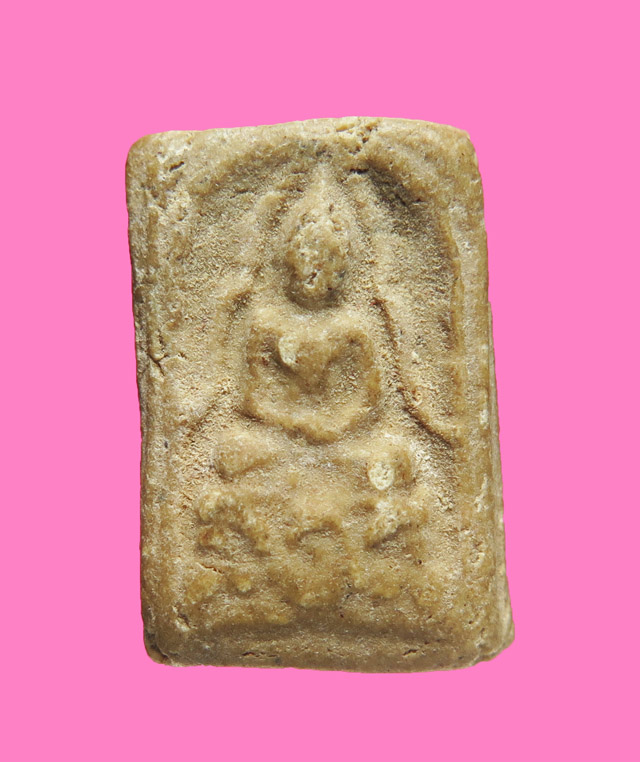 สมเด็จแหวกม่าน พิมพ์คะแนน หลังยันต์ หลวงพ่อยงยุทธ วัดเขาไม้แดง