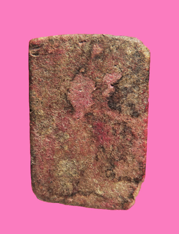 สมเด็จแดง เก่าจัด 