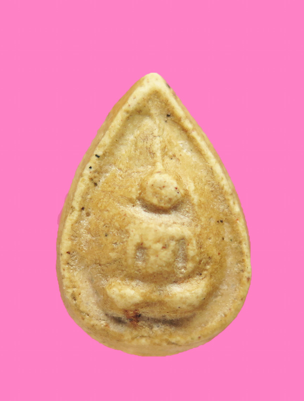 พระกลีบบัว เจ้าคุณผล วัดหนัง หลังจาร