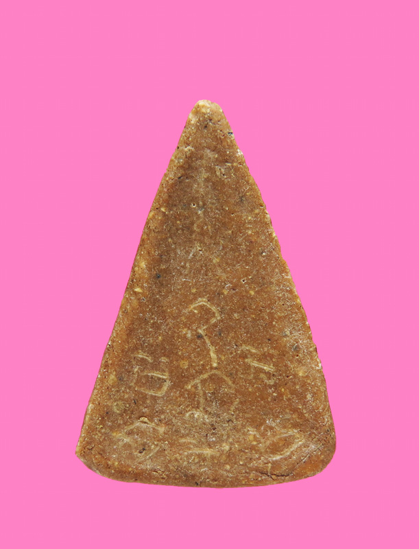 นางพญา เนื้อผงน้ำมัน เจ้าคุณผล วัดหนัง มีจารเดิม (พิมพ์หายาก)