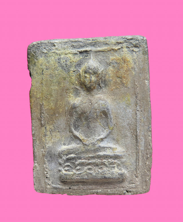 พระผง มีไข หลังอุ เก่ามาก