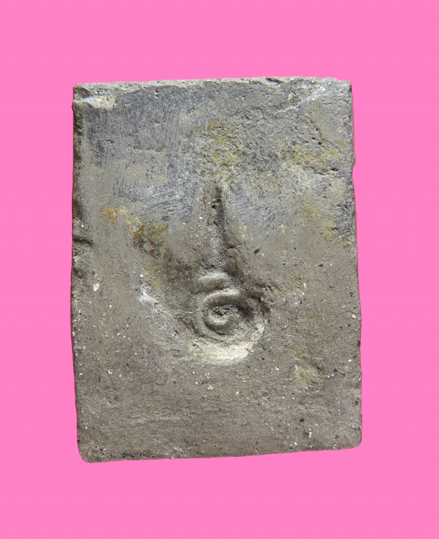 พระผง มีไข หลังอุ เก่ามาก