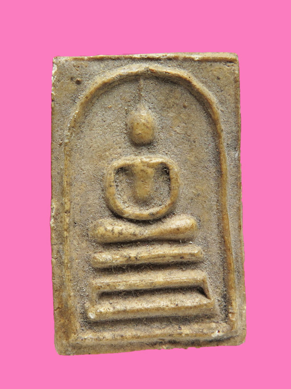 พระสมเด็จพิมพ์ขาโต๊ะ เสาร์ห้า วัดอรุณ ปี 2509 ด้านหลังมีตราโล่ห์แผ่นดิน