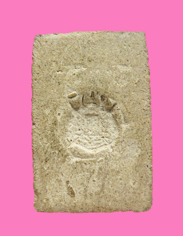 พระสมเด็จพิมพ์ขาโต๊ะ เสาร์ห้า วัดอรุณ ปี 2509 ด้านหลังมีตราโล่ห์แผ่นดิน