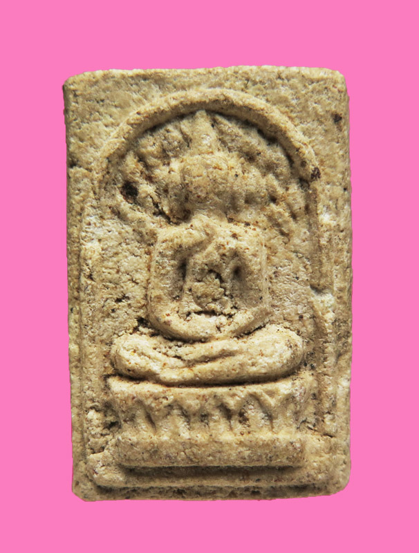 สมเด็จปรกโพธิ์ พิมพ์โบราณๆ แปลกๆ เก่าๆ