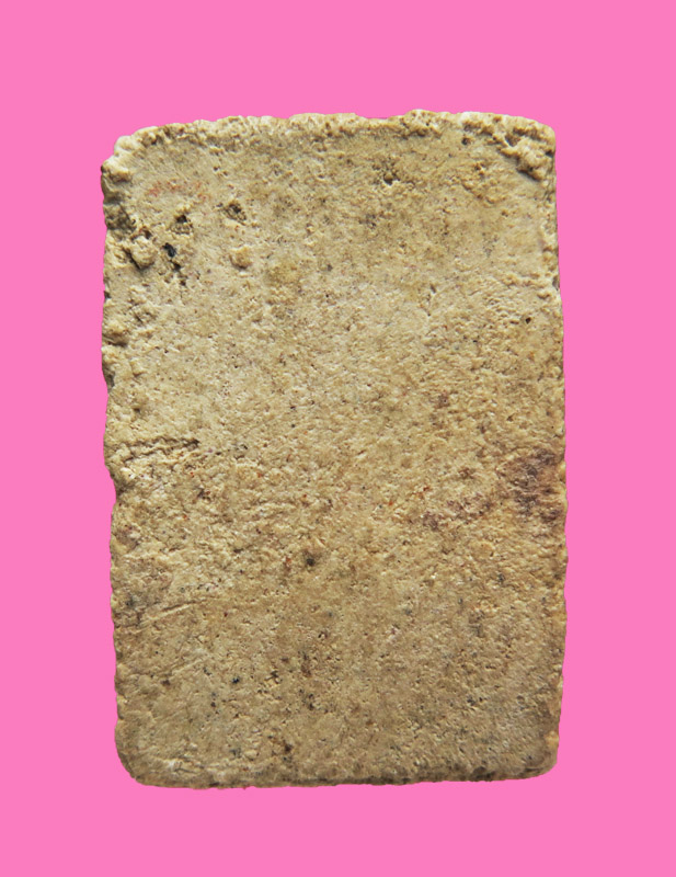 สมเด็จปรกโพธิ์ พิมพ์โบราณๆ แปลกๆ เก่าๆ