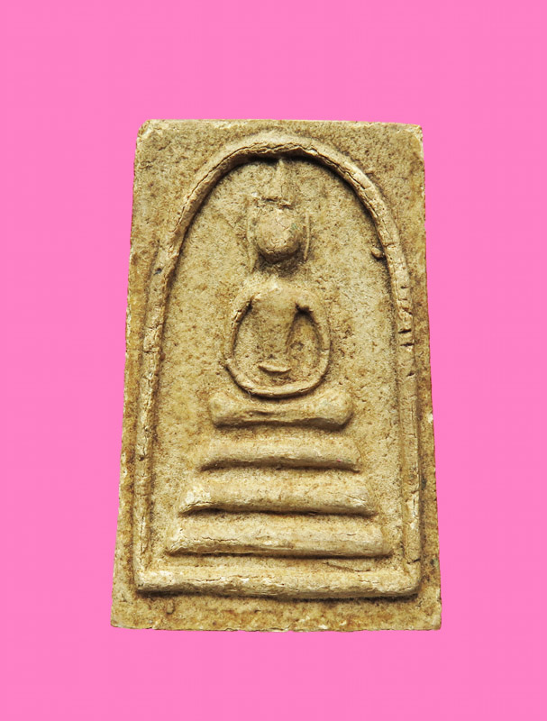 สมเด็จพิมพ์จัมโบ้ (หายาก) วัดเขาตะเครา ปี 13 