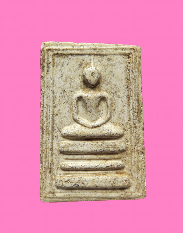 สมเด็จเส้นกรอบคู่ หลังอุ เก่า