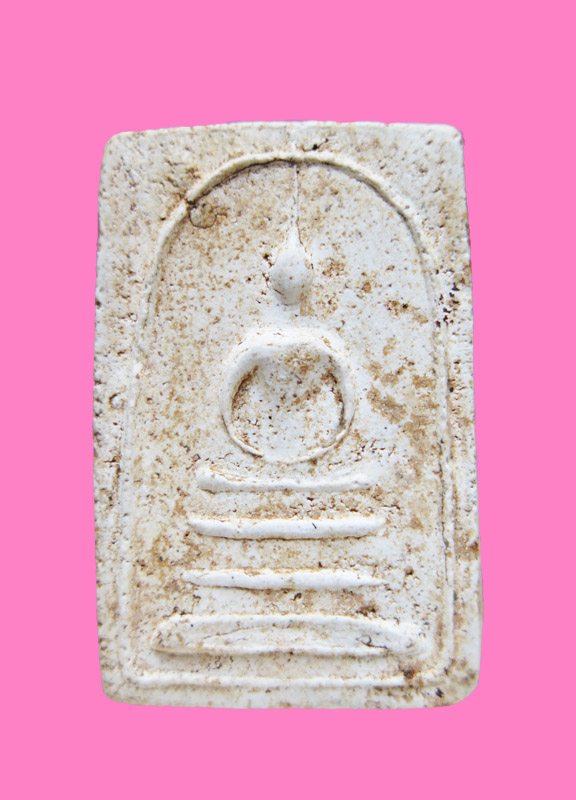 สมเด็จหลวงปู่เลี่ยม วัดศรีบุญเรือง ปี 2474 