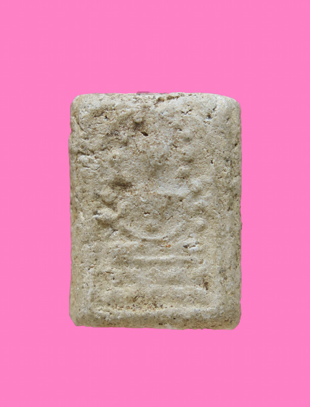 สมเด็จคะแนนซุ้มไข่ปลา