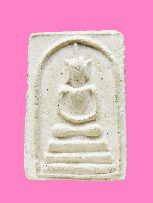 สมเด็จ หูบายศรี ชื่อย่อ วชช