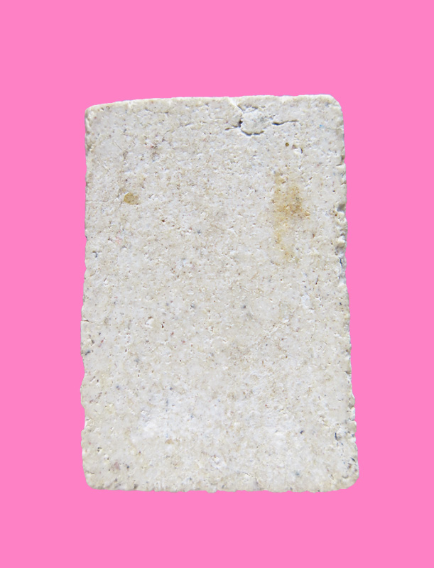 สมเด็จ สวย เก่า