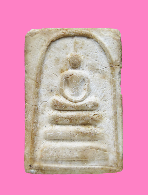 สมเด็จหลังรูปเหมือน