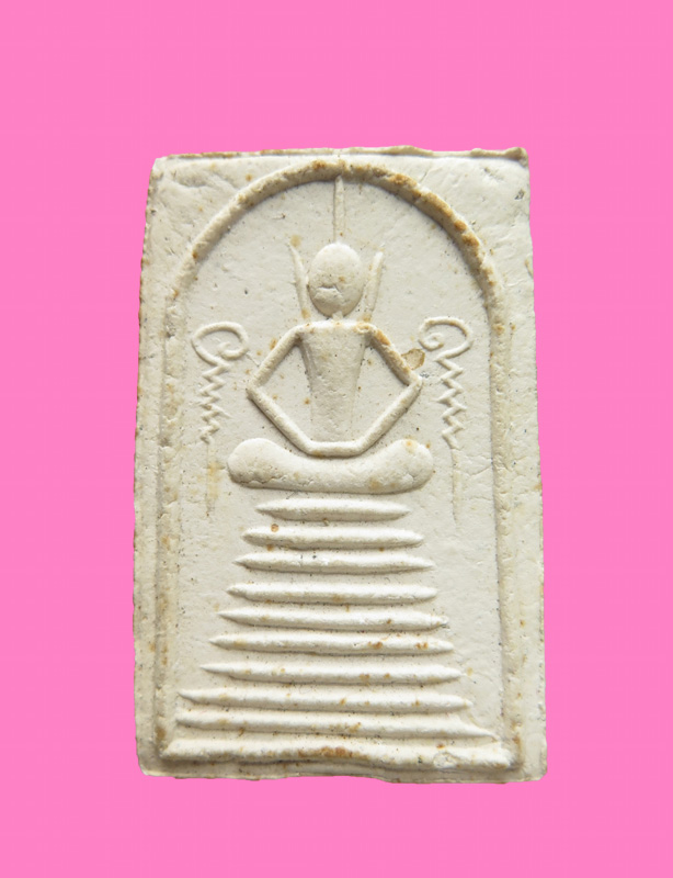 สมเด็จหลวงปู่ลำภู ข้างอุ ปี 27 (รุ่นนี้จัดสร้างเพียง 2,000 องค์)