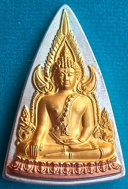 พระพุทธชินราช "เหรียญแม่" พิมพ์พิเศษสองหน้า สามกษัตริย์..ปลุกเสก100วัด!