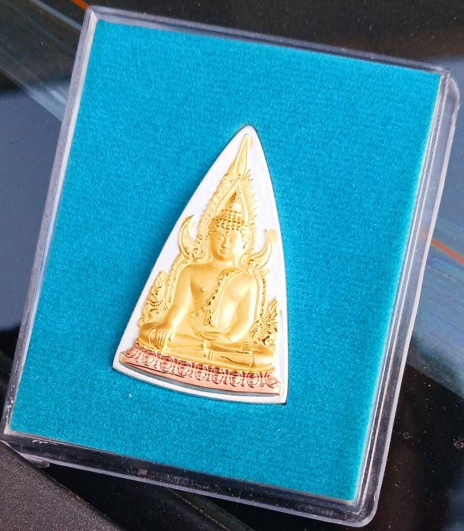 พระพุทธชินราช "เหรียญแม่" พิมพ์พิเศษสองหน้า สามกษัตริย์..ปลุกเสก100วัด!