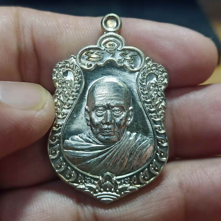 เหรียญเสมาใหญ รุ่นแรก รุ่นเจ้าสัวนำสุข อาจารย์นำ วัดดอนศาลา จ.พัทลุง ปี 2558 เนื้ออัลปาก้า