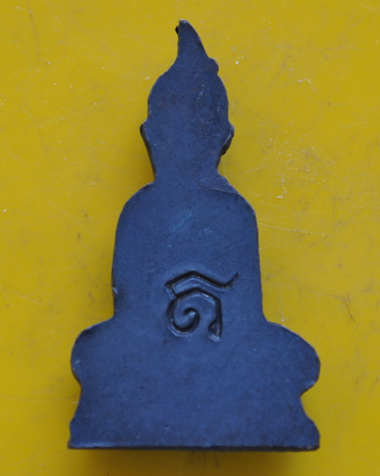 พระท่ากระดาน อินโดจีน หลวงปู่ดี วัดเหนือ 