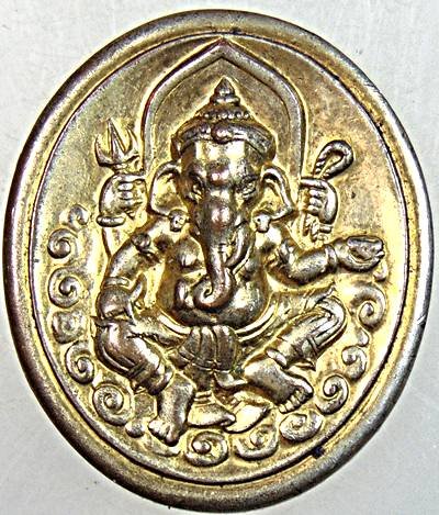 ๒๐ เหรียญพระพิฆเนศวร กรมศิลปากร