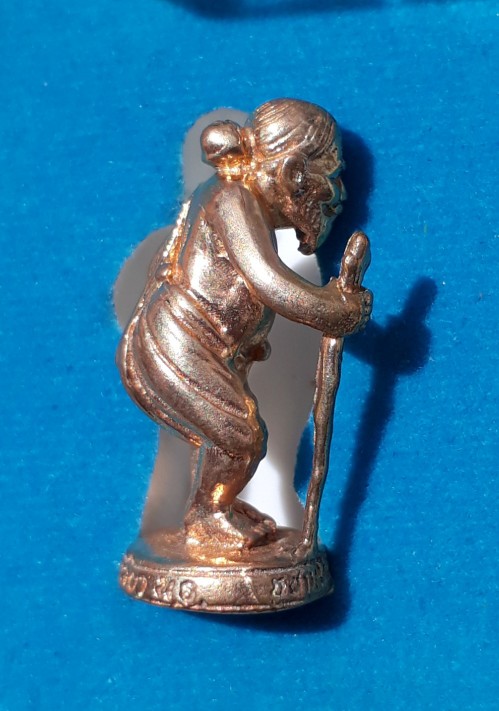 ชูชกเพิ่มพูนทรัพย์ (ยุคแรก) หลวงพ่อสมพงษ์ วัดใหม่ปิ่นเกลียว นครปฐม ปี46