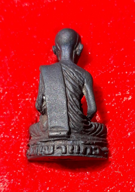 รูปหล่อหลวงพ่อกัน วัดเขาแก้ว ออกวัดสระปทุม(สระบัว) พิธีเสาร์5 ปี36