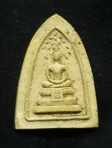 พระปรกโพธิ์ พิมพ์สามเหลี่ยม ไม่ทราบที่!